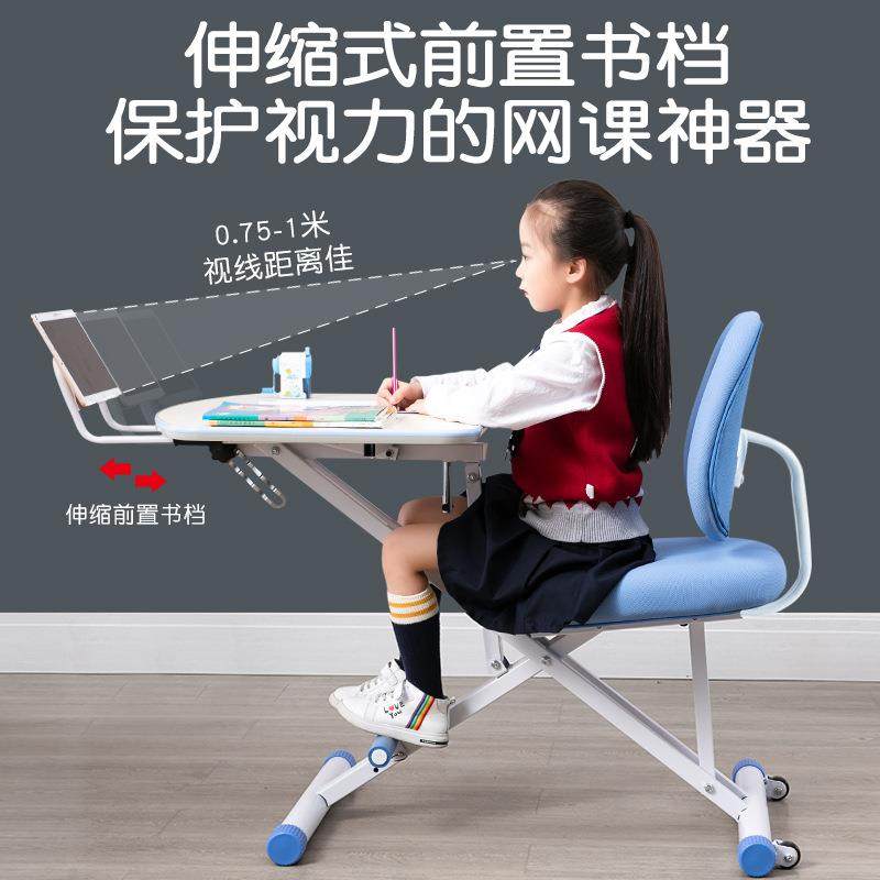 儿童学习桌椅一体可升降家用桌套装学生移动写字折叠书桌网课神器,玩具/童车/益智/积木/模型,毛绒/玩偶/公仔/布艺类玩具,淘宝优惠券,粉丝福利购,淘宝优惠卷
