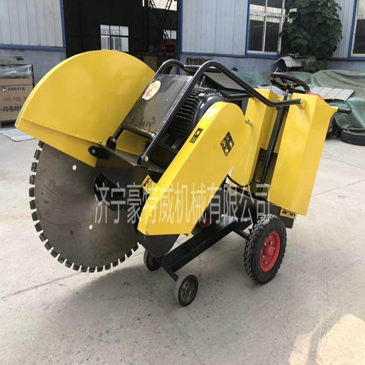 马路切割机柴油汽油电动混凝土水泥路面大型一米锯片切缝机1000型