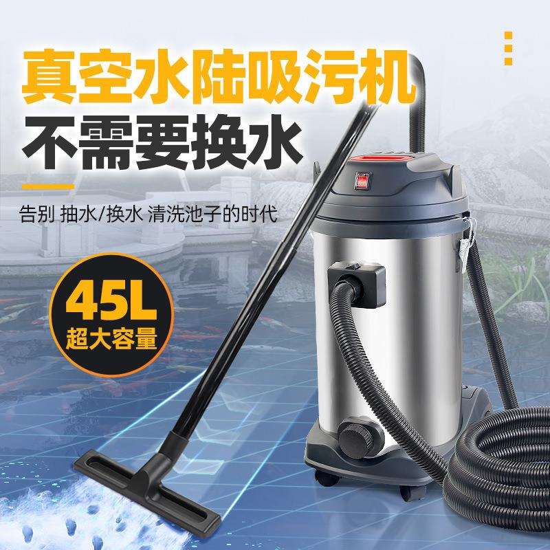 泳池鱼池吸污机户外水底水底清理吸粪神器吸水器吸污器水下吸尘器