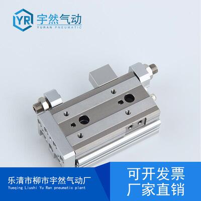 SMC滑台气缸MXQ/MXS6L/8/12/16/20/25-10/20AS30/40BS/50B/75/100
