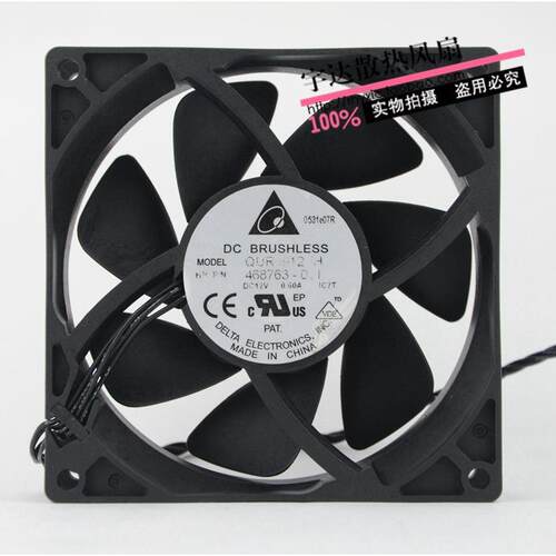 原装台达DELTA QUR0912VH 9025 9CM 12V 0.60A HP P/N:468763-001