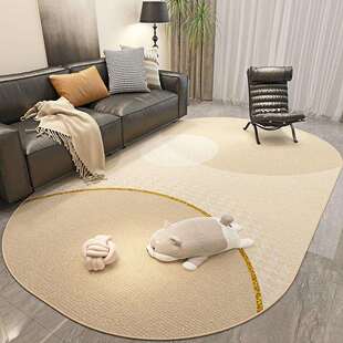 地毯客厅轻奢沙发茶几毯高级大面积卧室奶油风家用进门口地垫房间