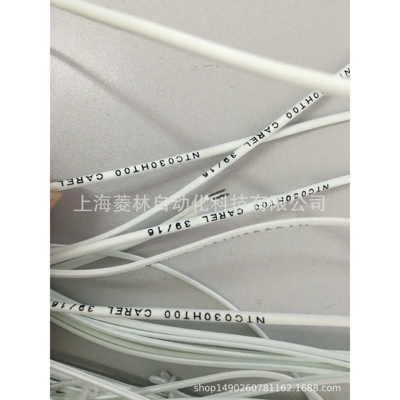 *卡乐carel NTC030HP00-C NTC030HP0R NTC030HT00 NTC030HT41