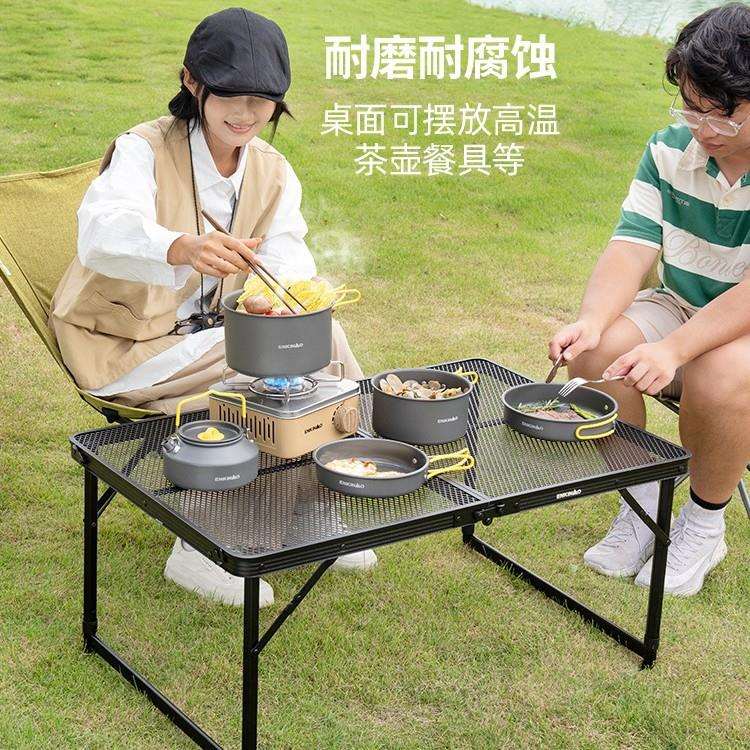 备用品蛋卷桌子备用折叠桌茶桌露营装备野炊便携便携式折叠野餐恩