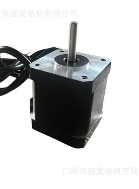 SLDJ42系列步进电机XY42STH48-1204A接驳台电机0.5牛米