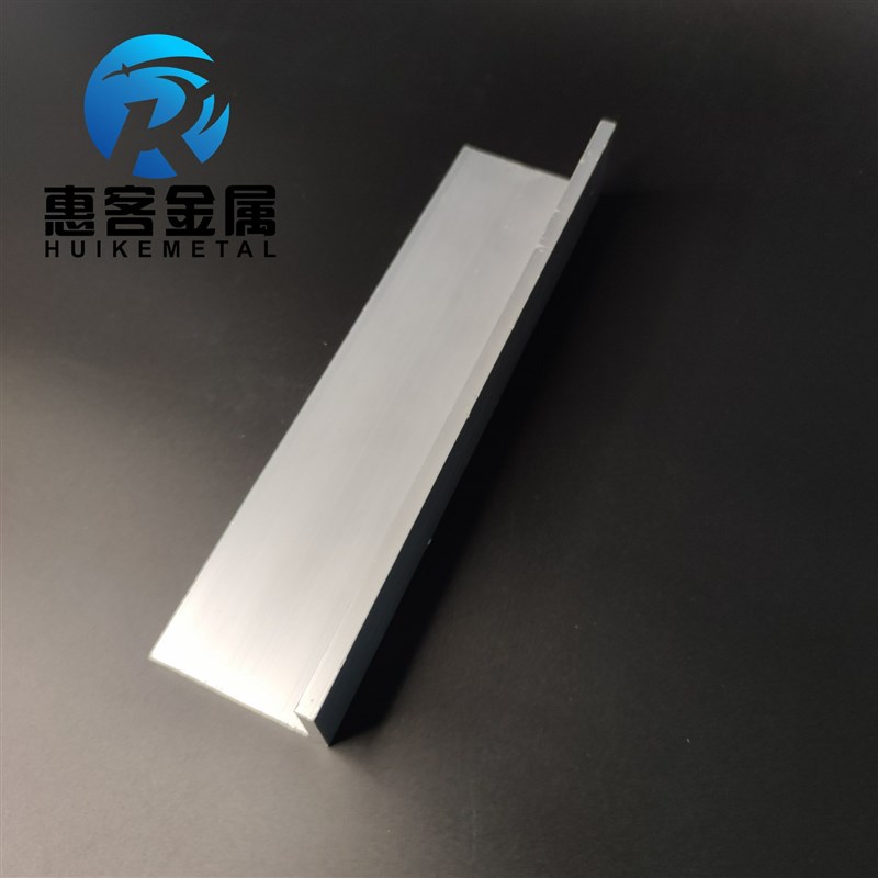 角铝L型铝材60*40*6直角铝合金角铁角码包边三角不等边L型铝条