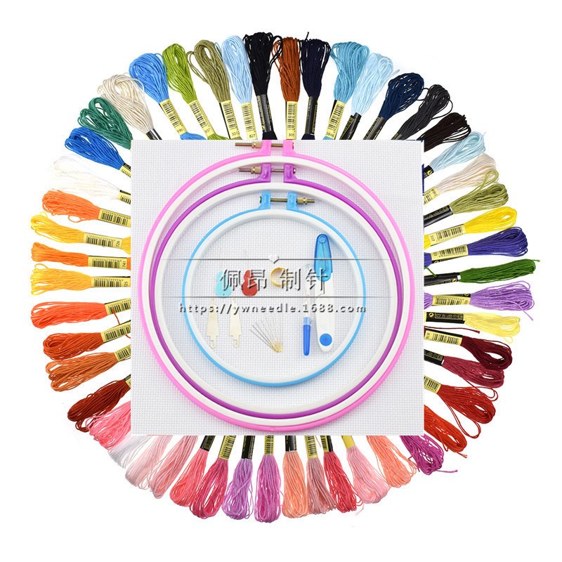 家用刺绣针线套装100色绣花线全套十字绣圈绣线组合装编织工具