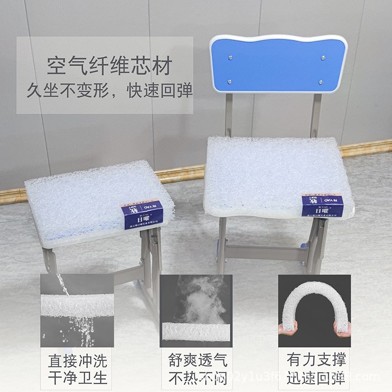 4D空气纤维透气坐垫夏季屁垫办公室久坐学生椅垫子汽车座垫可水洗