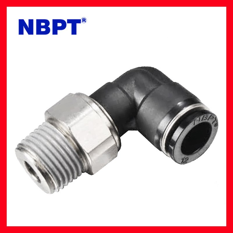 低速旋转气动快速接头L型90度软管接头直角弯通外螺纹气管快插M5