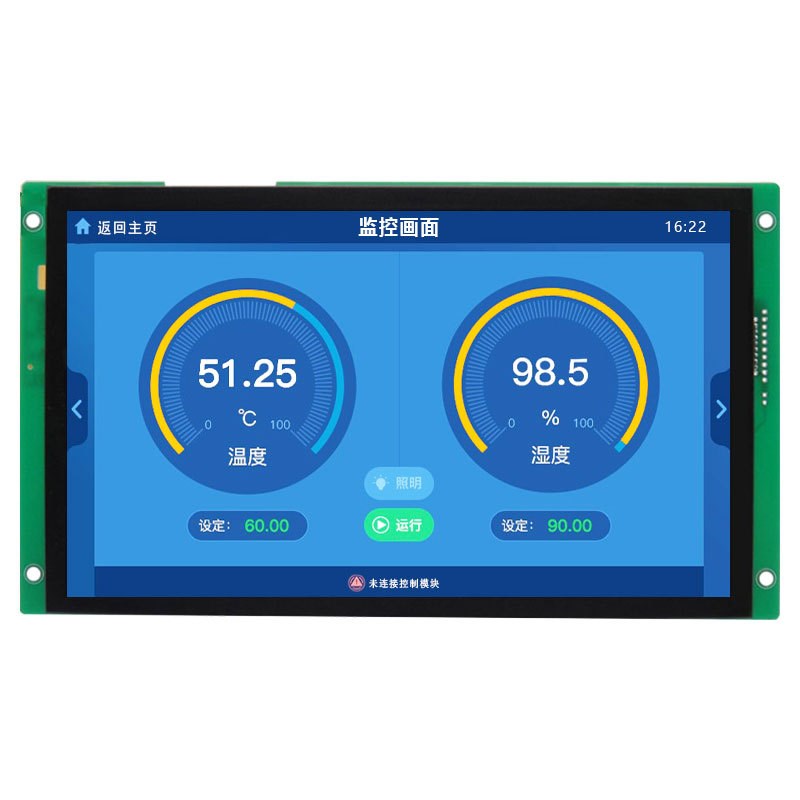 恒域威10寸串口屏10.1寸液晶屏hmi高清电容触摸工业LCD显示屏模块