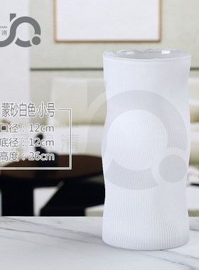 复古创意不规则玻璃花瓶橙色摆件客厅桌面插花电视柜玄关装饰民宿