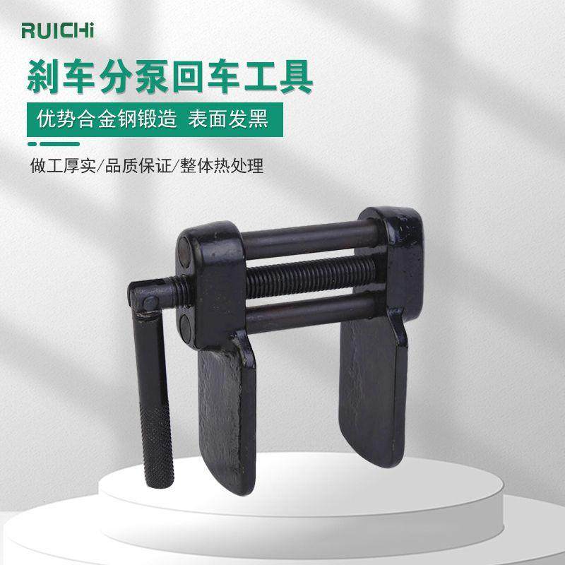 直销重型碟刹三元碟刹调整器碟式刹车调整组刹车分泵调整工具,畜牧/养殖物资,畜牧/养殖器械,淘宝优惠券,粉丝福利购,淘宝优惠卷