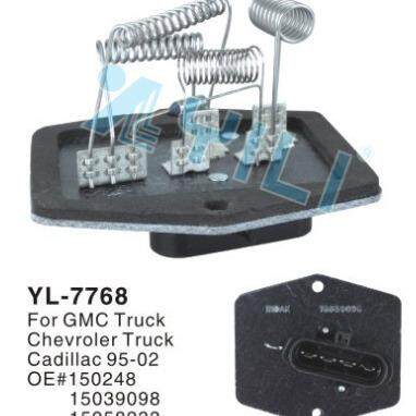 供应雪佛兰鼓风机电阻OE150248/15039098/15958233