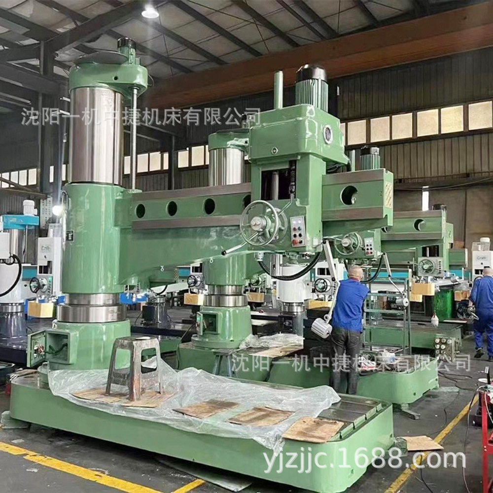 沈阳一机中捷摇臂钻床Z30100X40摇臂钻Z30100型号全厂家现货