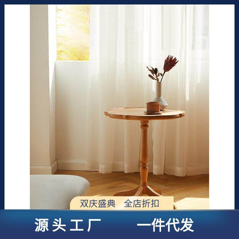 日式樱桃木创意小边几沙发边法式复古原木床头置物极简实木小茶几,畜牧/养殖物资,畜牧/养殖器械,淘宝优惠券,粉丝福利购,淘宝优惠卷