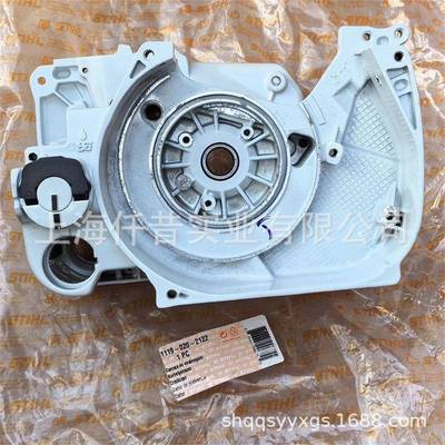 适配STIHL斯蒂尔MS381油锯曲轴箱11190202122