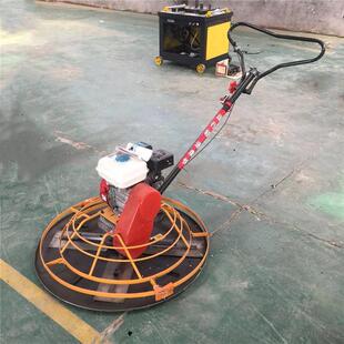 汽油抹光机水泥地面收光机电动柴油磨光机混凝土收面磨平机