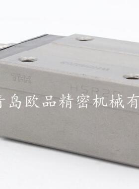 THK导轨HSR15RHSR20RHSR25RHSR30RHSR35R