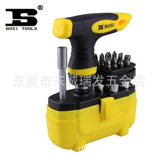 波斯工具20件套T把螺丝批起子螺丝刀套装批头家用BS468020手动