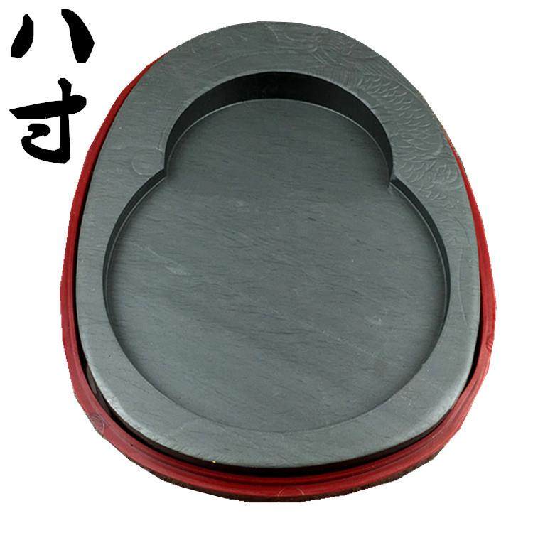 8寸中国名砚书法学生歙端原石料砚台国画书法文房四宝书房用品