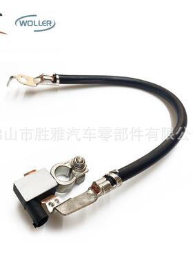 适用福特电瓶负极线电池线CV2Z10C679CJD8T10C679AC