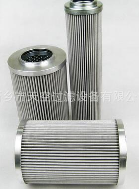 NL250E03BSE130G10VSE-130G10V/3循环泵滤芯规格齐全包邮