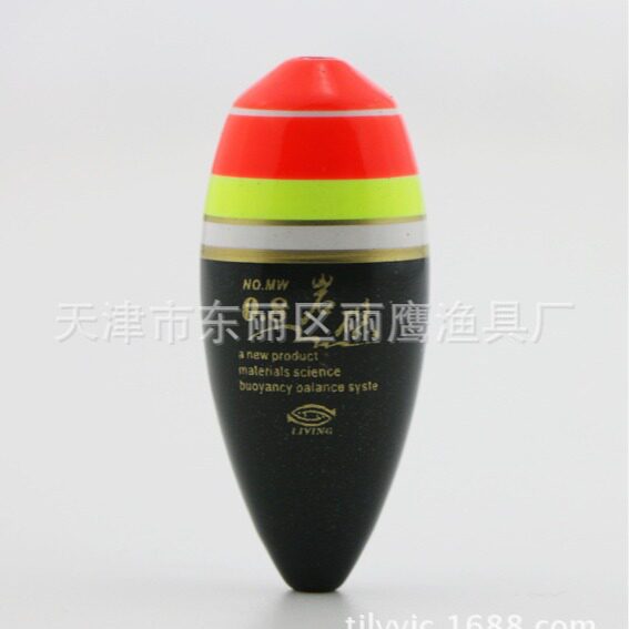 丽鹰海钓矶钓防撞耐用灵敏远投中通钓组穿线阿波海漂鱼漂浮漂浮标