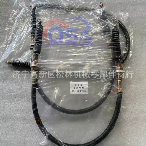 推土机配件 各种型号齐全 D155A-2 电缆 154-43-43160