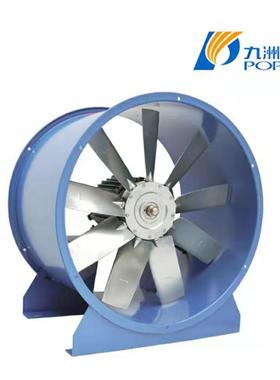 九洲普惠风机POG多叶式轴流风机抽风风机抽烟风机