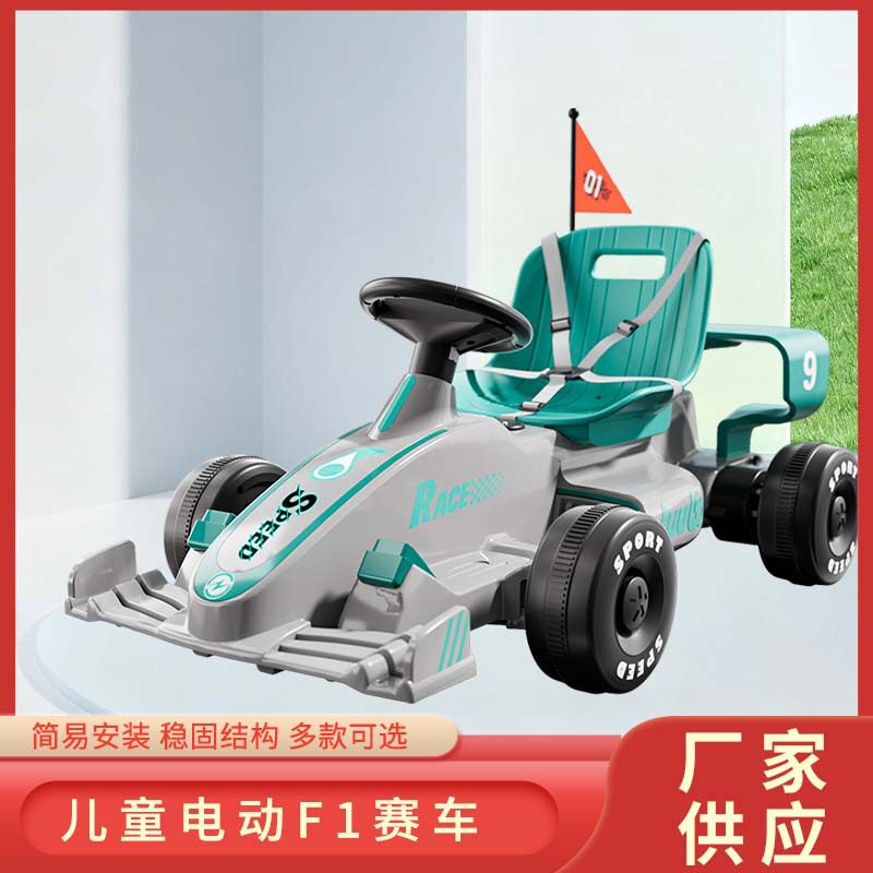2026新款儿童电动卡丁车四轮汽车可坐人男女孩赛车遥控玩具赛车