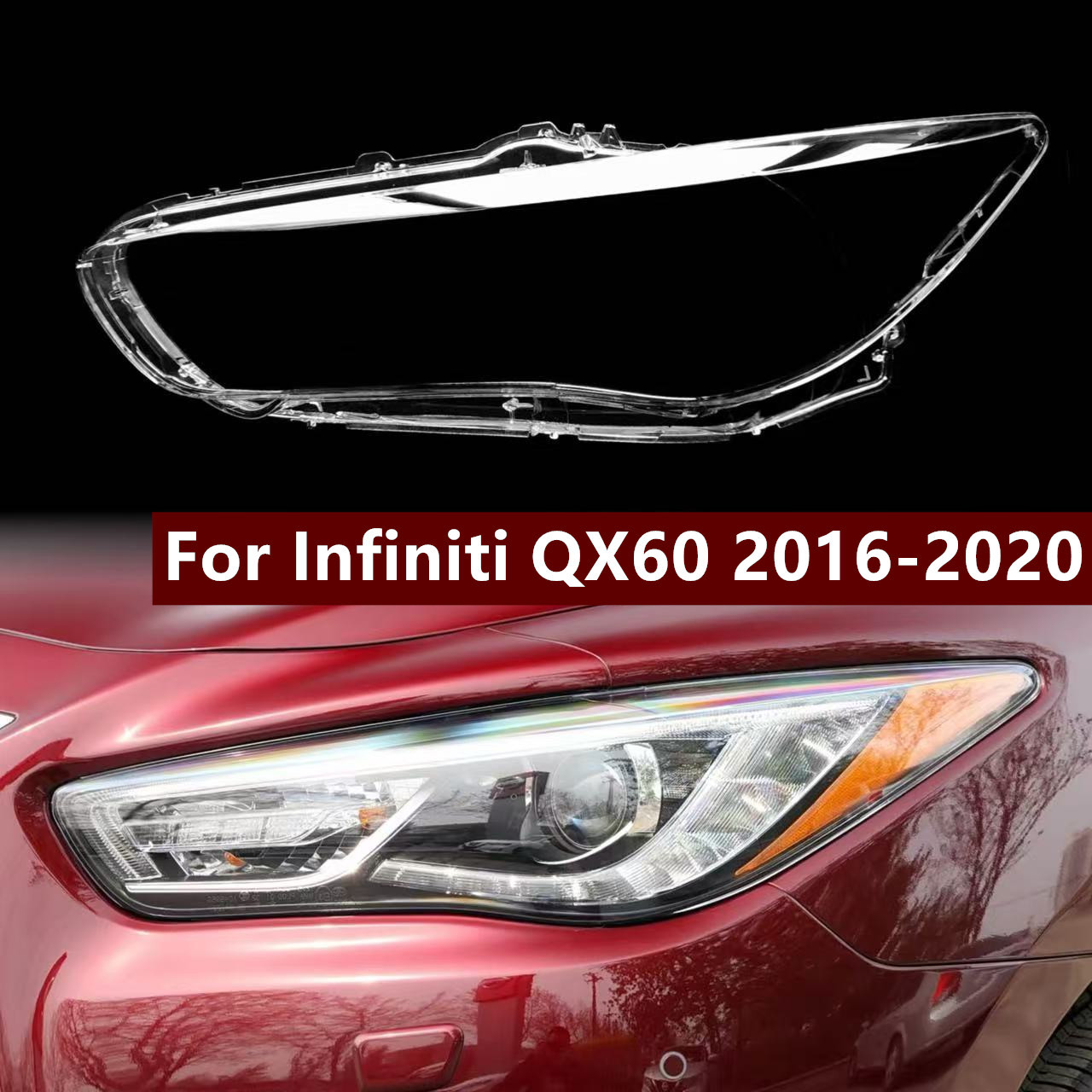 适用于16-20款英菲尼迪QX60前大灯灯罩英菲尼迪qx60大灯面罩面壳