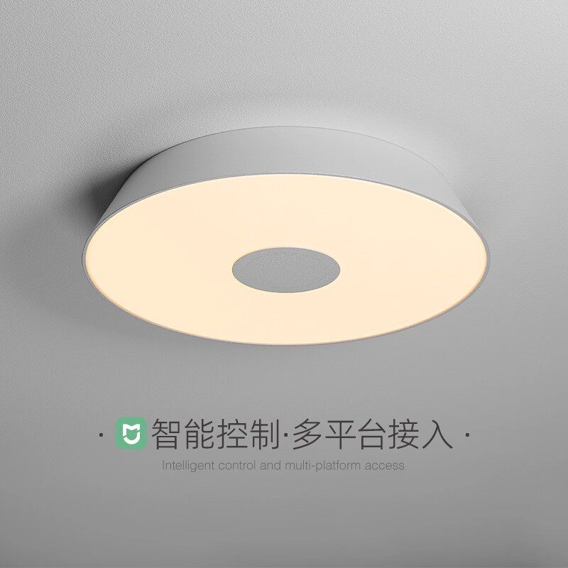 新款吸顶灯护眼客厅书房简约现代儿童房间主卧室玄关过道灯具led