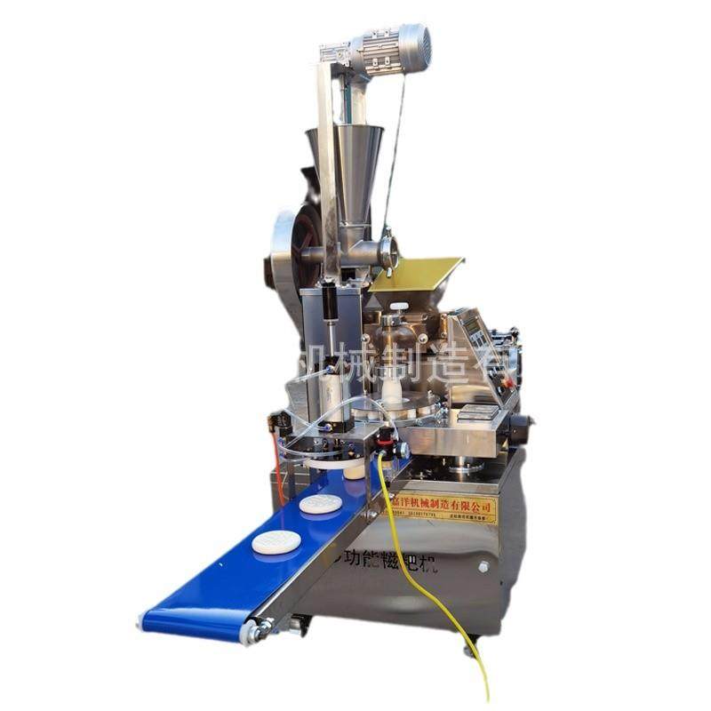 嘉洋糯米糍粑机商用多功能年糕青团全自动米粿成型机饵块机,纺织面料/辅料/配套,纺织机械配件,淘宝优惠券,粉丝福利购,淘宝优惠卷