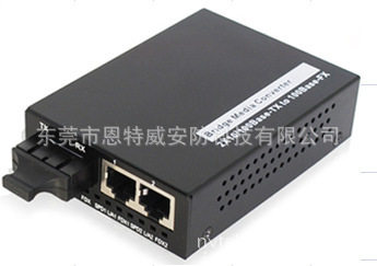 无源监控ahdhd同轴高清双绞线传输器NVTEL恩威特防水视频