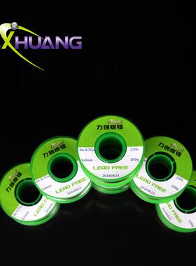 供应1000g锡银铜焊丝0.5-3.0低温耐磨sac305焊锡丝