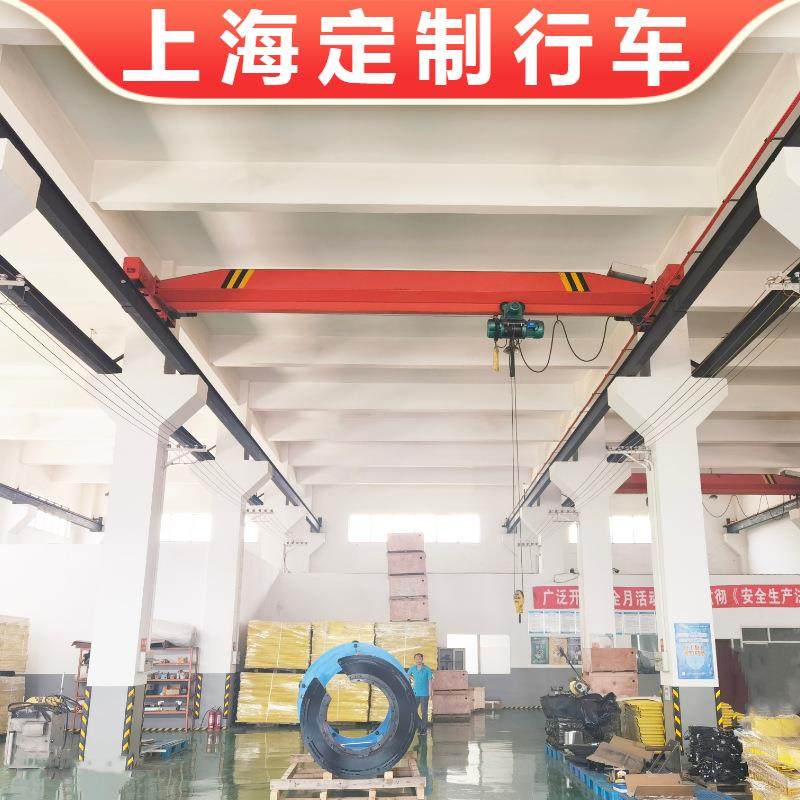 LDP型3吨偏挂小车式单梁行车上海5吨低净空电动行吊起重机