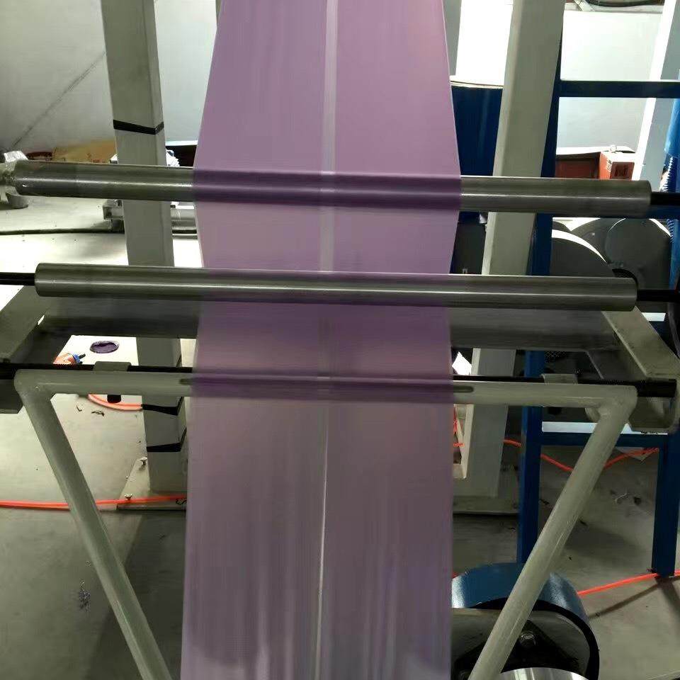 供应HDPE高速八折垃圾袋机器一次性家用700型垃圾袋吹膜机