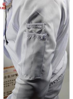 供应涤卡防静电服缝线工装抗菌防护GB标准认证