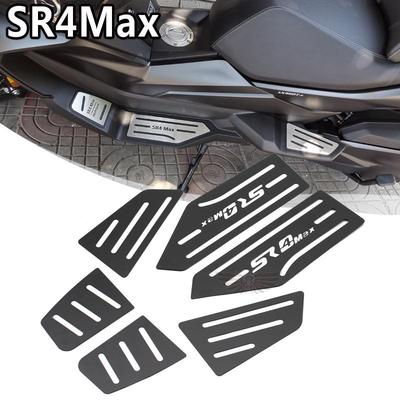 适合隆鑫SR4Max改装不锈钢脚踏无极LX350T-5脚踏板防滑脚垫拉丝板
