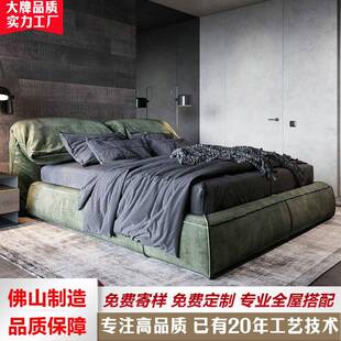 轻奢baxter大象耳朵布艺双人主卧床简约现代羽绒意式极简科技布床