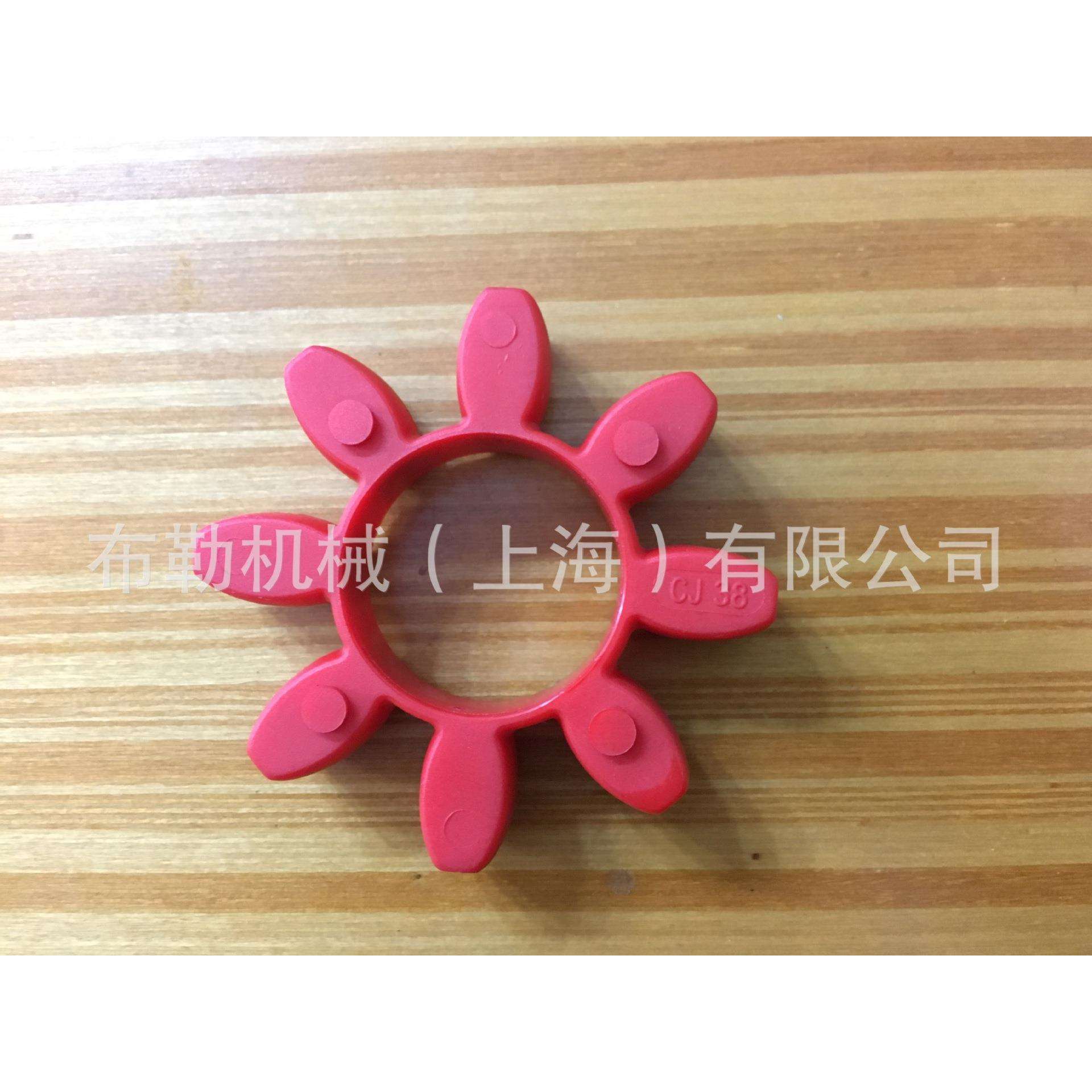 联轴器弹性块/减震垫型号规格CJ125增压风机油站油泵减振胶圈星型