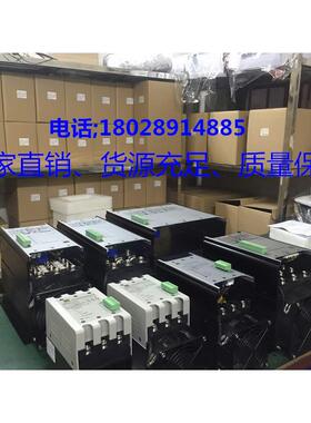 直销单相、三相电力调整器SCR、可控硅、固态继电器YH10/YH20