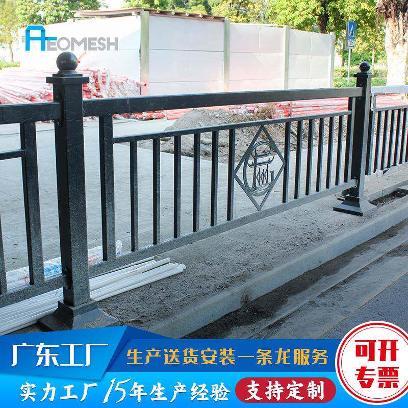 广州艾网广州市琶洲市政道路护栏项目案例