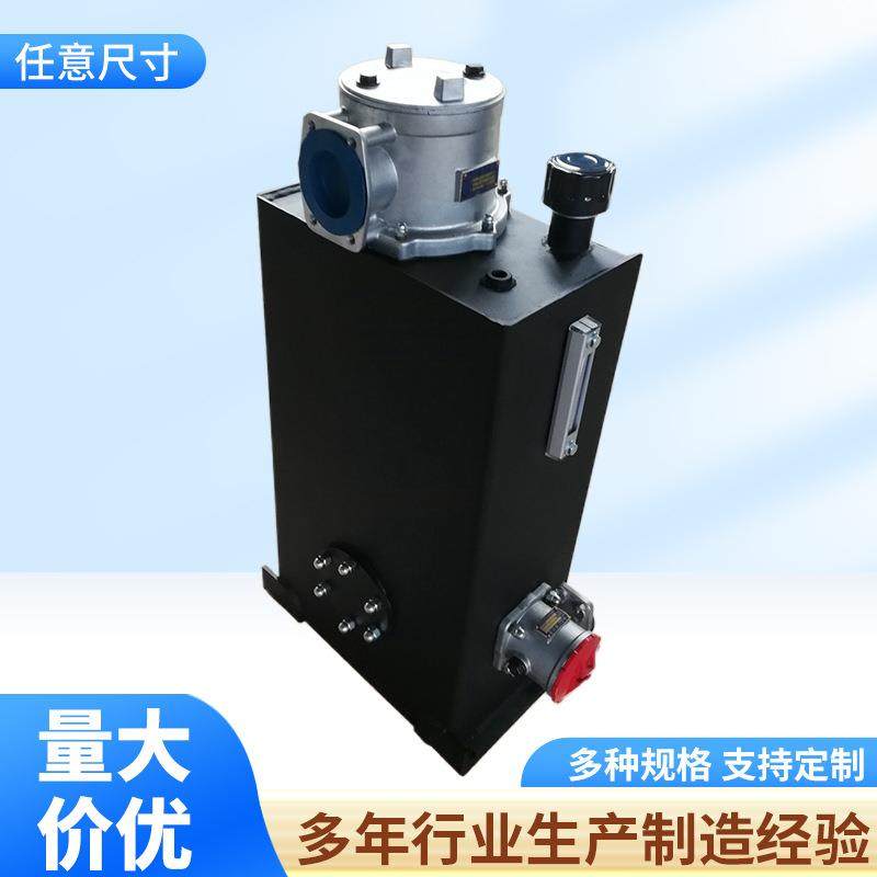 生产70升机械设备及汽车用液压油箱加工油箱盖及附件