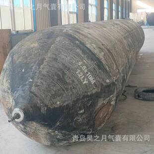 专业生产供应打捞载重气囊打捞沉箱起重气囊