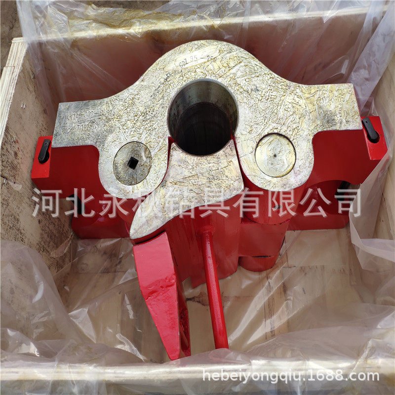 库存批发泰兴钻杆吊卡CDZ95侧开式活门吊卡18度斜坡式钻杆吊卡