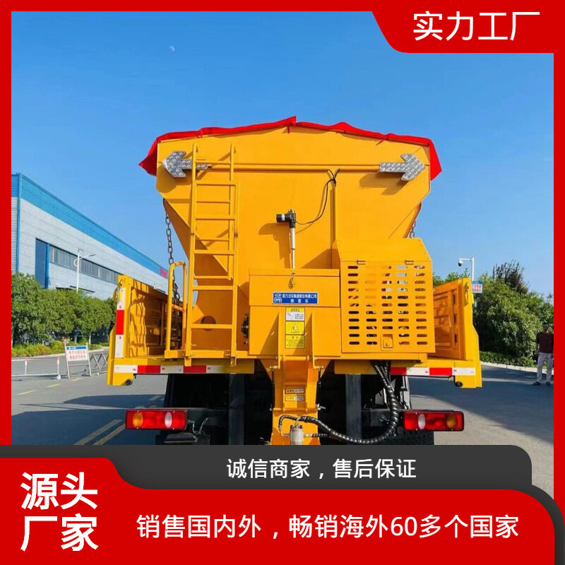 扫雪车多功能除雪车雪铲雪滚专用轻便电动汽车