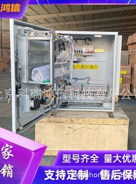 动力源DUMB-48/50H室外高频开关电源系统机柜48V200A通信交转直