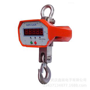5吨吊钩秤武汉鑫南电子13437134877武汉实体店可送货可快递