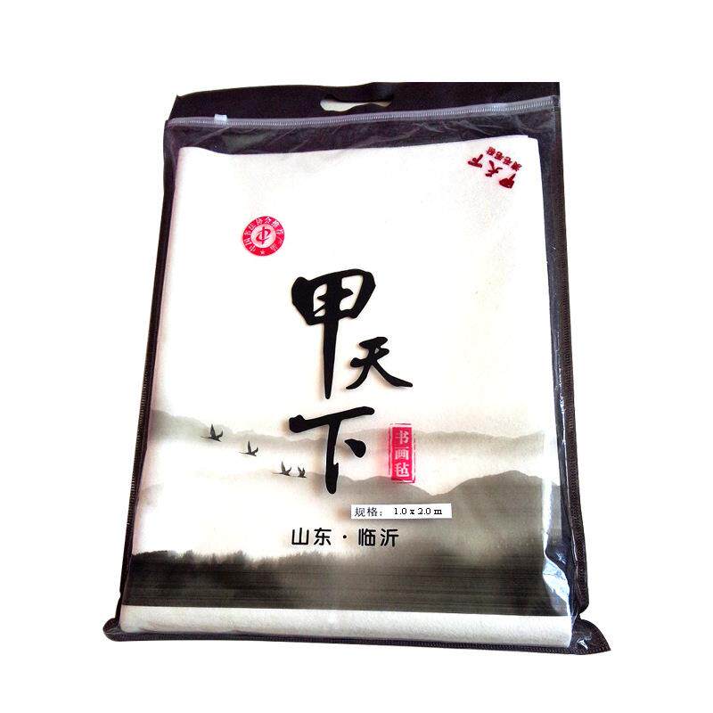 新西兰羊毛毡1*2米新西兰毛画毡新西兰毛书画毡书法国画毡垫